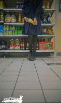 互换一天