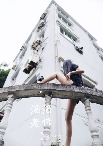 《六姊妹》电视剧免费观看