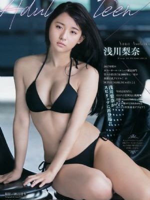 高校之神